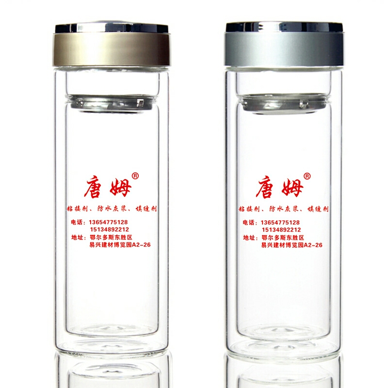 廣告杯玻璃杯成為禮品行業(yè)的新寵