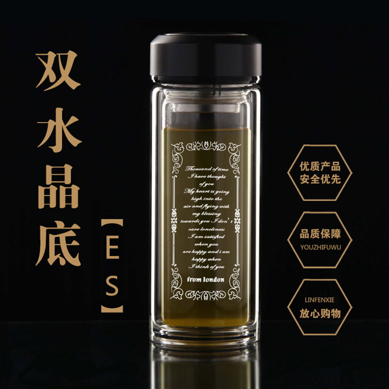 對健康有益水杯有那些？-廣告杯