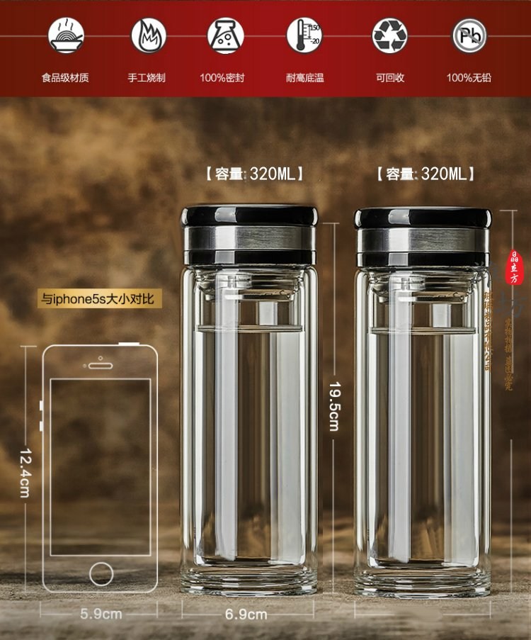 山東杯子廠家,真空杯批發(fā),康宇雙層玻璃杯,玻璃杯廠家,康宇玻璃杯